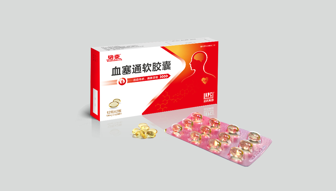 絡(luò)泰牌血塞通軟膠囊